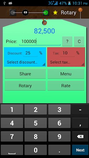 【免費購物App】Discount and Tax Calculator-APP點子