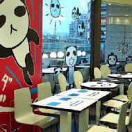 ARANZI CAFÉ 阿朗基咖啡