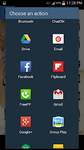 صور متجددة للفيس بوك - náhled