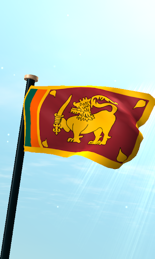 斯里蘭卡旗3D免費動態桌布