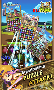 Battle Pang(圖5)-速報App