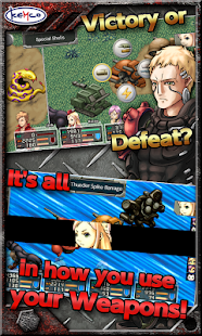 RPG Rusted Emeth - screenshot thumbnail