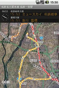 鉄道マップ 中部/私鉄(1) 名鉄(圖1)-速報App