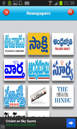 【免費新聞App】All Andhra Telugu News-APP點子