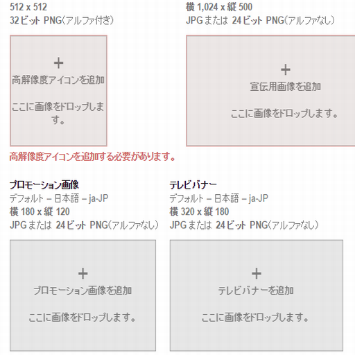 株式会社 ティエムエス