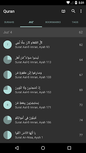 Quran Android