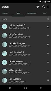 Quran for Android(圖2)-速報App