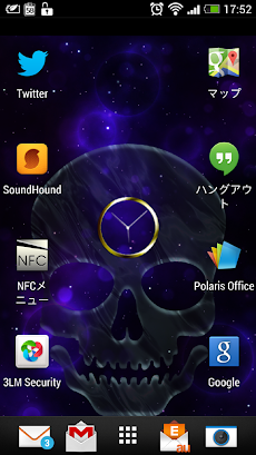 ドクロアナログ時計ライブ壁紙 Androidアプリ Applion