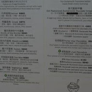 【信義路】小胖子韓式餐館