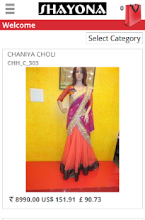 Download Shayona APK for PC