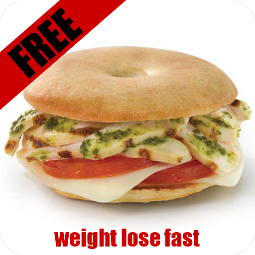 weight lose fast LOGO-APP點子