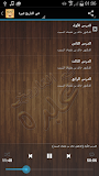 تاريخ مصر الحديث بأسلوب متميز ‎