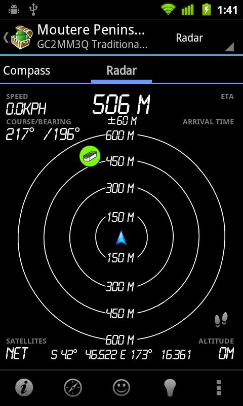    CacheSense Demo- screenshot  