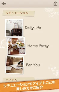PIXUS Atelier PRINT(圖4)-速報App