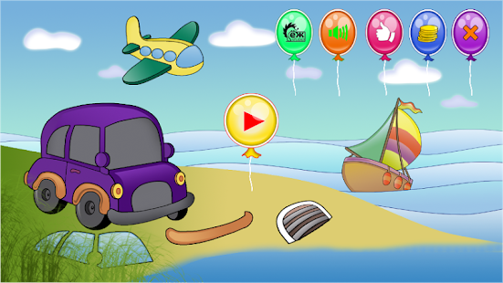 Car puzzles for toddlers - náhled