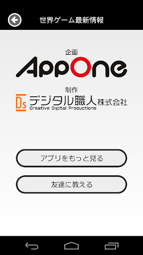 炫彩字体|免費玩工具App-阿達玩APP - 電腦王阿達的3C胡言亂語