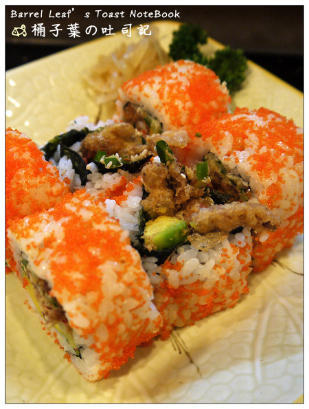 吉田日本料理 -- 讓平常不愛生魚片的我也愛上的鮮甜美味~與一口鐘情的酪梨壽司