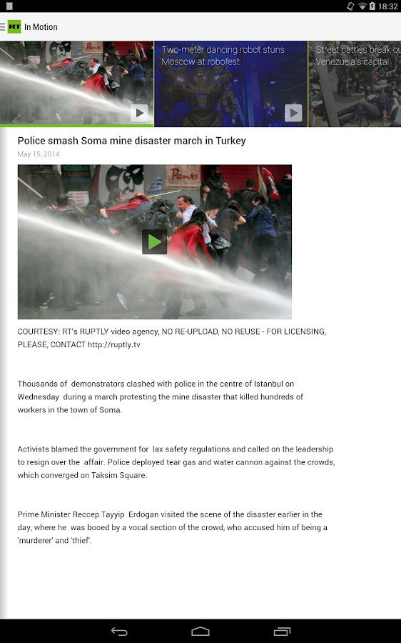 RT News English screenshot