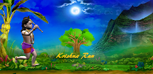 krishna run forehead handi APK