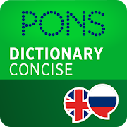 Dictionary Russian - English CONCISE by PONS