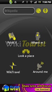 Wiki Tourist Screenshots 0