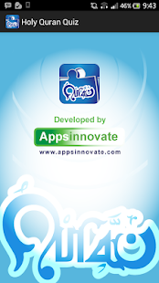 Download Holy Quran Quiz القرآن الكريم APK