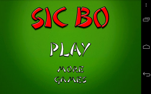 【免費紙牌App】Sic Bo-APP點子