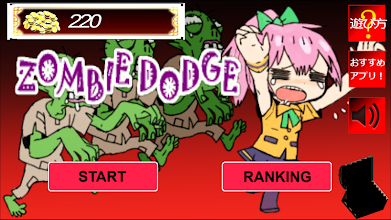 ZombieDodge APK Download for Android