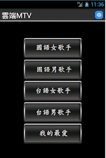 iCloud for Windows 正式加入iCloud Drive 雲端硬碟功能