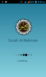 Surah Rahman(圖1)-速報App