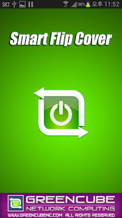 How to download Smart Flip Cover 1.13 unlimited apk for laptop