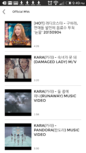 【免費娛樂App】KARA (KPop) Stage-APP點子