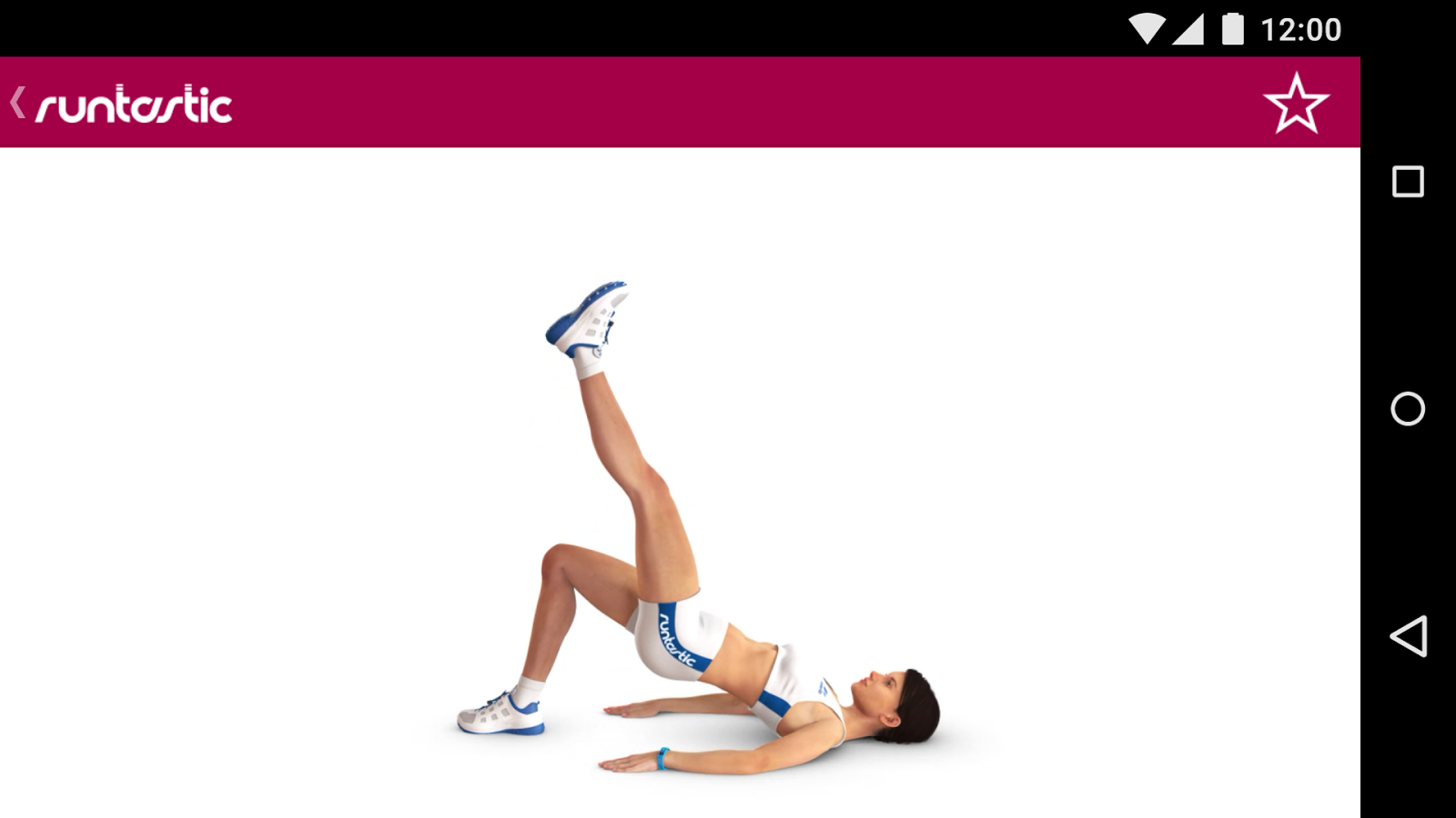    Runtastic Butt Trainer Workout- screenshot  