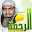Sunan deserted famous heresies Download on Windows