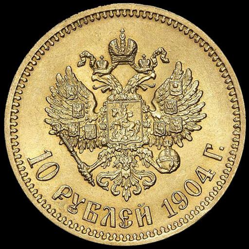 Russian Imperial Coin Flip 娛樂 App LOGO-APP開箱王