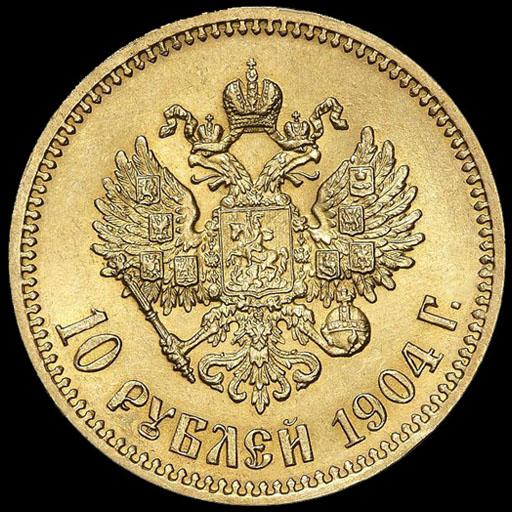 Russian Imperial Coin Flip LOGO-APP點子