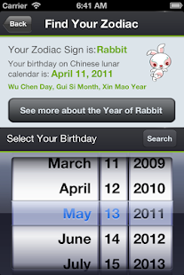 Chinese Zodiac(圖4)-速報App