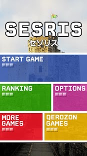 How to download SESRIS patch 1.0.5 apk for bluestacks