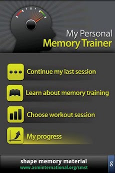 Memory Trainerのおすすめ画像1