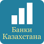Banks of Kazakhstan Apk