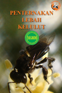 MARDI Teknologi Lebah Kelulut Screenshots 11