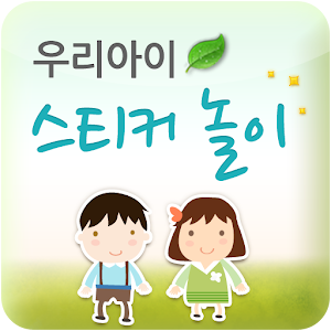 Baby Playschool (Drag Shape ).apk 1.0.7