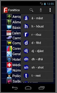 Fonética Free Inglês sem medo Screenshots 9