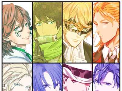 いろいろ うたプリ 壁紙 高画質 941472-うたプリ 壁紙 高画質