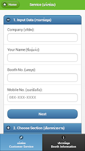 Free Expotech APK for PC