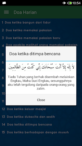 【免費書籍App】Waktu Solat Malaysia dan Kibla-APP點子