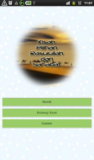 【免費書籍App】120+ Kisah Sahabat Rasulullah-APP點子