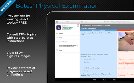 【免費醫療App】Bates' Physical Examination-APP點子