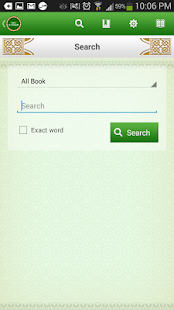 Jami at-Tirmidhi Free(圖8)-速報App