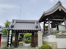 宗源寺